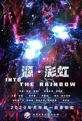 亚洲欧美日韩一区