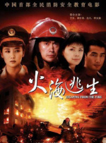 国产福利网址